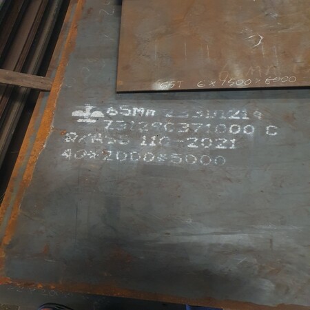 THÉP TẤM 65X 65CR 65MN 65GE 65R DÀY 30MM 32MM 35MM 40MM 45MM 50MM