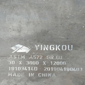 THÉP TẤM A572 GR60 CHINA
