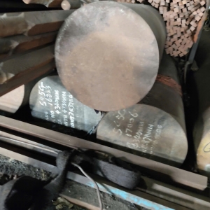 THÉP TRÒN ĐẶC PHI 44 (C20)/ THÉP THANH TRÒN D44 S20C