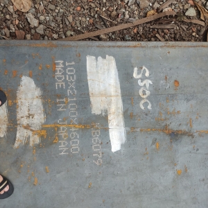 Thép tấm s50c