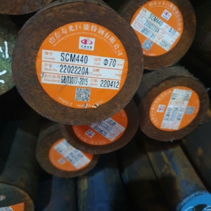 THÉP TRÒN ĐẶC PHI 950 (SRC440)/ THÉP THANH TRÒN D950 40X