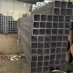 Thép hộp vuông S355