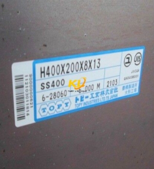 THÉP HÌNH H400X200X8X13 H BEAMS