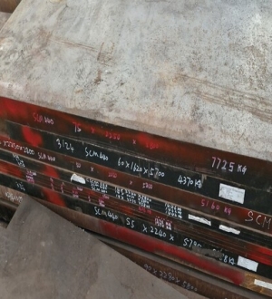 THÉP TẤM SCM440 DÀY 30MM 32MM 35MM 40MM 45MM 50MM 55MM 60MM 65MM