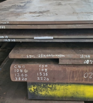 THÉP TẤM SCM440 TIÊU CHUẨN JIS G4053