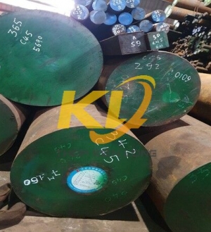 THÉP TRÒN ĐẶC PHI 115/120/130/140/150 SCM440